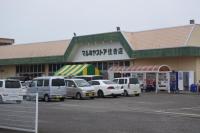 宮崎市島之内土地