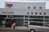 宮崎市島之内土地