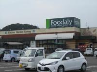 佐土原町上田島