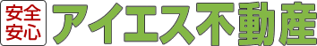 宮崎市不動産